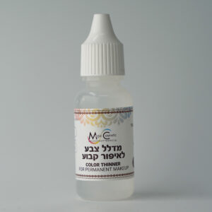 Organic pigment bottle for Oil & Thinner microblading Acceleration oil for Permanent Makeup